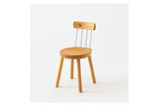 ＜飛騨の家具＞HIDAチェア(Arno)EM201【1396198】