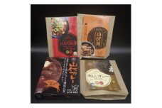 黒滝村＜ジビエレトルトセット＞山伏カレー・杣人カレー・山伏丼・山伏麻婆　各1個【1501579】
