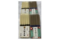 吉風そば(4袋)・三輪素麺(4袋)セット【1587417】