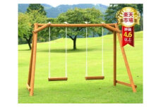 木製 ブランコ 2人用 防腐処理済 国産材 環境配慮 外遊び 屋外 アスレチック 遊具 公園 【色：カーキ】