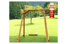 木製 ブランコ 1人用 防腐処理済 国産材 環境配慮 外遊び 屋外 アスレチック 遊具 公園 【色：カーキ】
