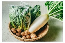 【自然栽培】冬野菜３種セット(小) 下北春まな 大根 里芋