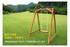 一人用 木製 ブランコ　無塗装  | アスレチック 遊具 公園 自然工房 奈良県 上北山村 国産木材 新築 お祝い プレゼント 入学 入園