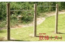木製 鉄棒 （大） 2連 ブラウン | アスレチック 遊具 公園 自然工房 奈良県 上北山村 国産木材