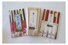 高級な吉野杉の割箸　3セット | 割箸 割り箸 割りばし わりばし ワリバシ 吉野杉 奈良県 上北山村 奥吉野 国産 手作り お箸 おもてなし