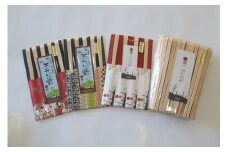 高級な吉野杉の割箸 ４セット | 割箸 割り箸 割りばし わりばし ワリバシ 吉野杉 奈良県 上北山村 奥吉野 国産 手作り お箸 おもてなし