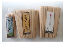 高級な吉野杉の割箸 お得用 ファミリーセット | 割箸 割り箸 割りばし わりばし ワリバシ 吉野杉 奈良県 上北山村 奥吉野 国産 手作り お箸 おもてなし