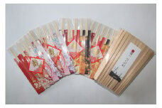 高級な吉野杉の割箸と 着物柄 祝い箸 セット | 割箸 割り箸 割りばし わりばし ワリバシ 吉野杉 奈良県 上北山村 奥吉野 国産 手作り お箸 おもてなし
