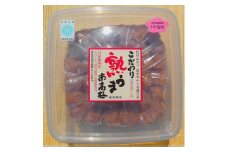 M031　こだわり熟うま南高梅（うす塩味）