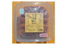 M033　昔ながらのすっぱい梅干