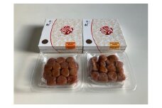 M039　勝喜梅　心くばり２５０ｇ２種セット