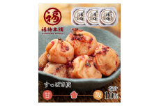 M049　 かつお梅 ２５０ｇ×３パックセット