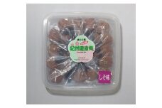 M053　紀州健康梅　味しそ７００ｇ