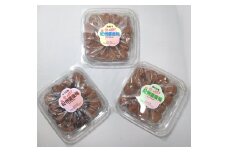 M055　紀州健康梅　自然干し　味わい　かつお梅　各４００ｇ