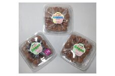 M056　紀州健康梅　自然干し　味わい　味しそ　各４００ｇ