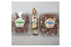 M057　紀州健康梅　自然干し　味わい　梅シロップ　各４００ｇ