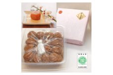 M061　紀州南高梅（白干梅）１ｋｇ入
