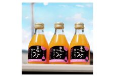 M081　まごころ搾りたて有田産清見ジュース１８０ｍｌ　１２本入