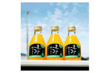 M083　まごころ搾りたて有田産不知火ジュース１８０ｍｌ　１２本入