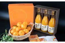M086　有田みかんの味皇７２０ｍｌ×３本
