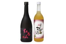 M102　本格梅酒飲み比べセット