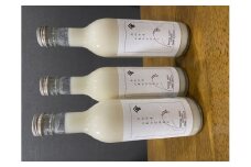 M107　わかやま山東のどぶろく甘口２本、辛口１本飲み比べセット