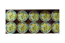 M136　和歌山の柚子（ミニカップ10個セット）