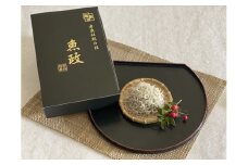 M140　特撰上干ちりめん　５００ｇ