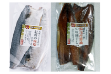 M148　紀州南高梅の梅塩使用サバ干物フィレと湯浅醤油使用のサバ味醂干