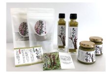 M183　【美山の贅】イタドリ加工品３種詰合せセット