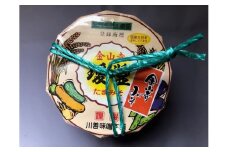 M190　紀州金山寺味噌　　たまみそ