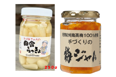 M199　梅ジャム・ことこばあちゃんの田舎らっきょ２５０ｇセット