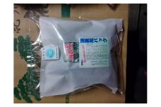 M215　紀州備長炭（消臭・調湿）１．２ｋｇ入り