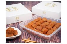 M256　紀州五代梅５００ｇ×２箱