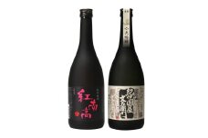 M285　梅酒と日本酒飲み比べセット