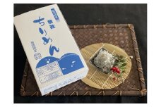 M295　特撰上干ちりめん　１ｋｇ