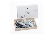 M297　灰干しさんま１４尾入り