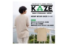 M332　KAZE(ケイズ)　麻素材　ヘンプコットン　Tシャツ