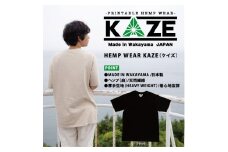 M334　KAZE(ケイズ)　麻素材　ヘンプコットン　Tシャツ