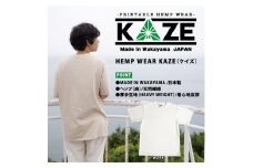 M333　KAZE(ケイズ)　麻素材　ヘンプコットン　Tシャツ