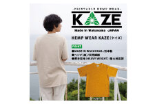 M335　KAZE(ケイズ)　麻素材　ヘンプコットン　Tシャツ