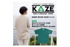 M336　KAZE(ケイズ)　麻素材　ヘンプコットン　Tシャツ