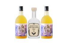 M377　にごり梅酒 熊野かすみ ２本と クラフトジン熊野