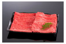 M397　熊野牛　赤身・ロースすき焼き・しゃぶしゃぶ用スライス　１ｋｇ