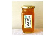 M434　南紀熊野蜜５００ｇ×１