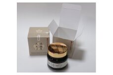 M447　純梅肉エキス３００ｇ×２個セット