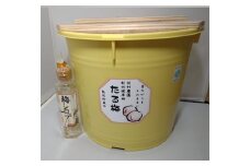 M453　紀州健康梅　たる梅１０ｋｇ　梅シロップ１５０ｍｌ