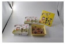M023　ぷらむ工房あじわい梅干セット
