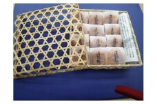 M026　ふるさとにありがとうあんぽ柿１２個入り