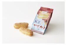 M118　福菱アイスかげろう